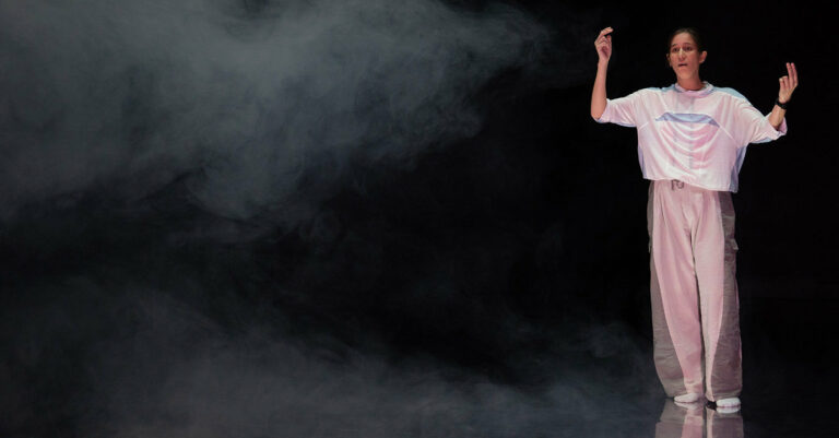 Un grand miroir – 104